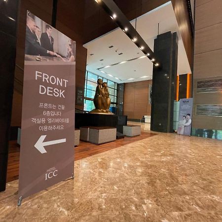 Hotel Icc Daejeon Ngoại thất bức ảnh