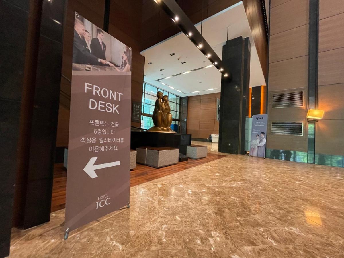 Hotel Icc Daejeon Ngoại thất bức ảnh